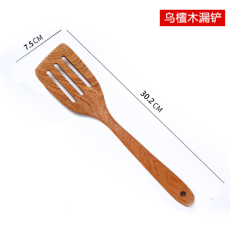 Wooden spatula, non-stick pan, ebony wood household high-temperature resistant cooking spatula, wooden spoon, pot spatula, engraved LOGO, rice spoon