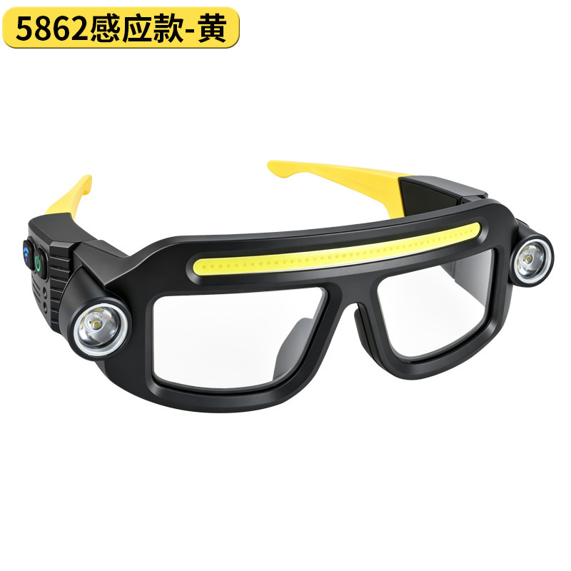Cross-border COB glasses headlamp USB charging eye-protecting work light Outdoor cycling night fishing portable sensor strong headlamp