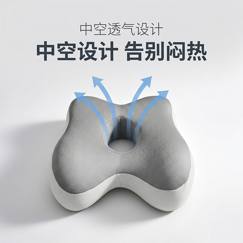 Butterfly-shaped memory foam leg pillow, side sleeping pillow for pregnant women, leg cushion pillow, cross-border