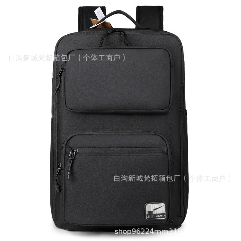 Trendy and stylish large-capacity backpack, everyday student schoolbag, nylon travel backpack, item number 070
