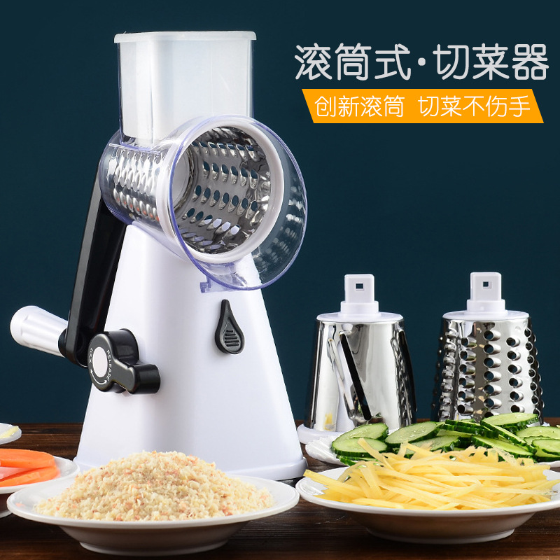 Vertical vegetable cutter, hand-cranked rotary grater, three-in-one drum vegetable cutter, kitchen tools for slicing potatoes