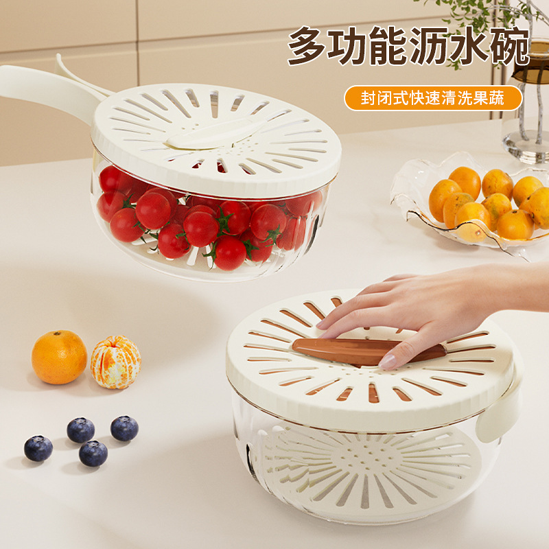 Draining basket, household multi-functional foldable fruit washing bowl, kitchen draining basket, double-layer dehydrating refrigerator draining bowl