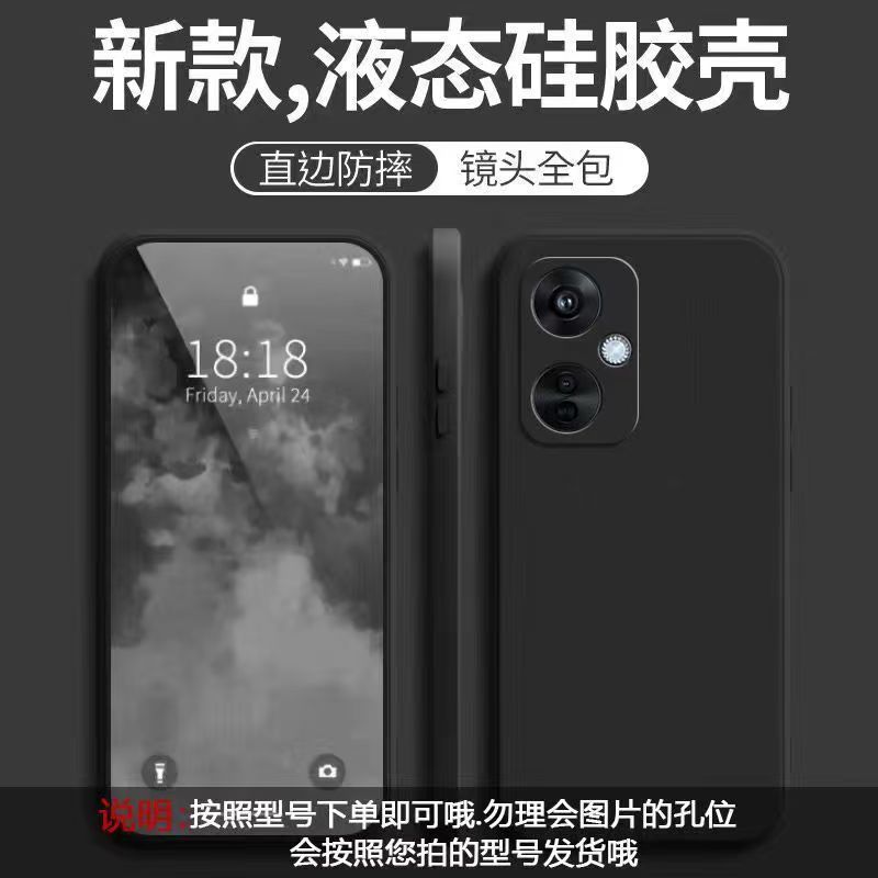 Suitable for OPPO K11x phone case, simple solid color, cube-shaped liquid full-coverage anti-drop OPPO silicone straight edge soft case.