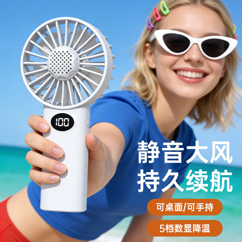 New handheld mini digital display ice pack fan with powerful turbine and strong wind force, outdoor portable waist-hanging fan
