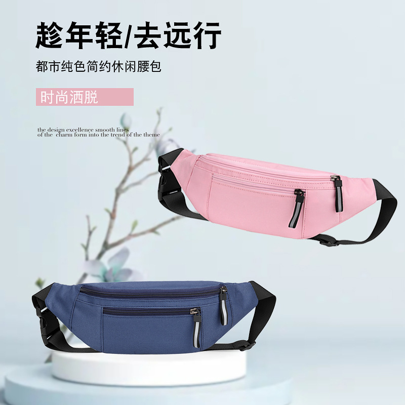 Cross-border men's chest bag, water-resistant sports waist bag, 2025 new style mobile phone bag