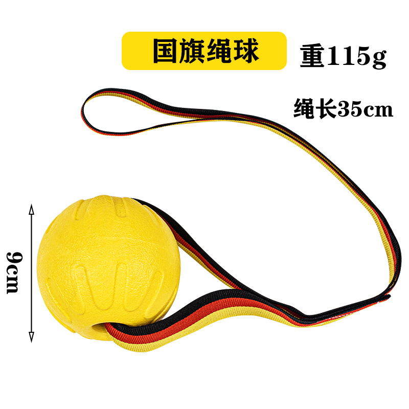 In stock, there are pet toy balls, dog floating frisbee rings, training dog rings, durable teething pet balls, and string balls