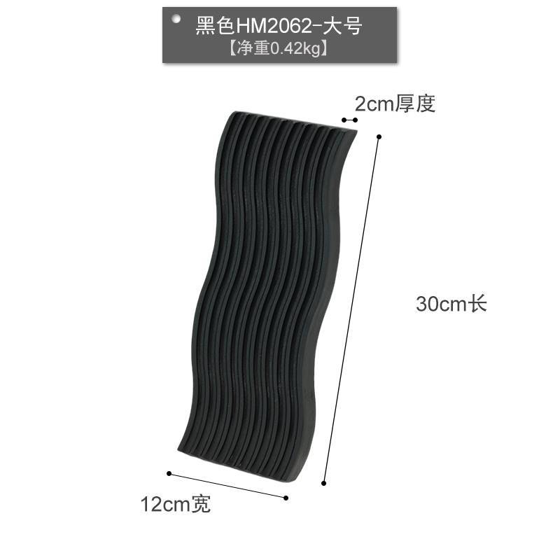 Cross-border Nordic cutting board, Japanese beech wood fruit sushi bread board, wavy wooden tray, creative water ripple pattern