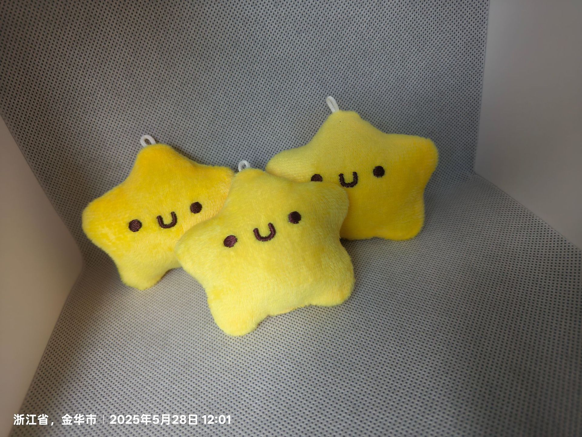 Wishing Star Squeaking Plush Keychain Doll Backpack Charm Little Star Gift Cute Squeezable Toy