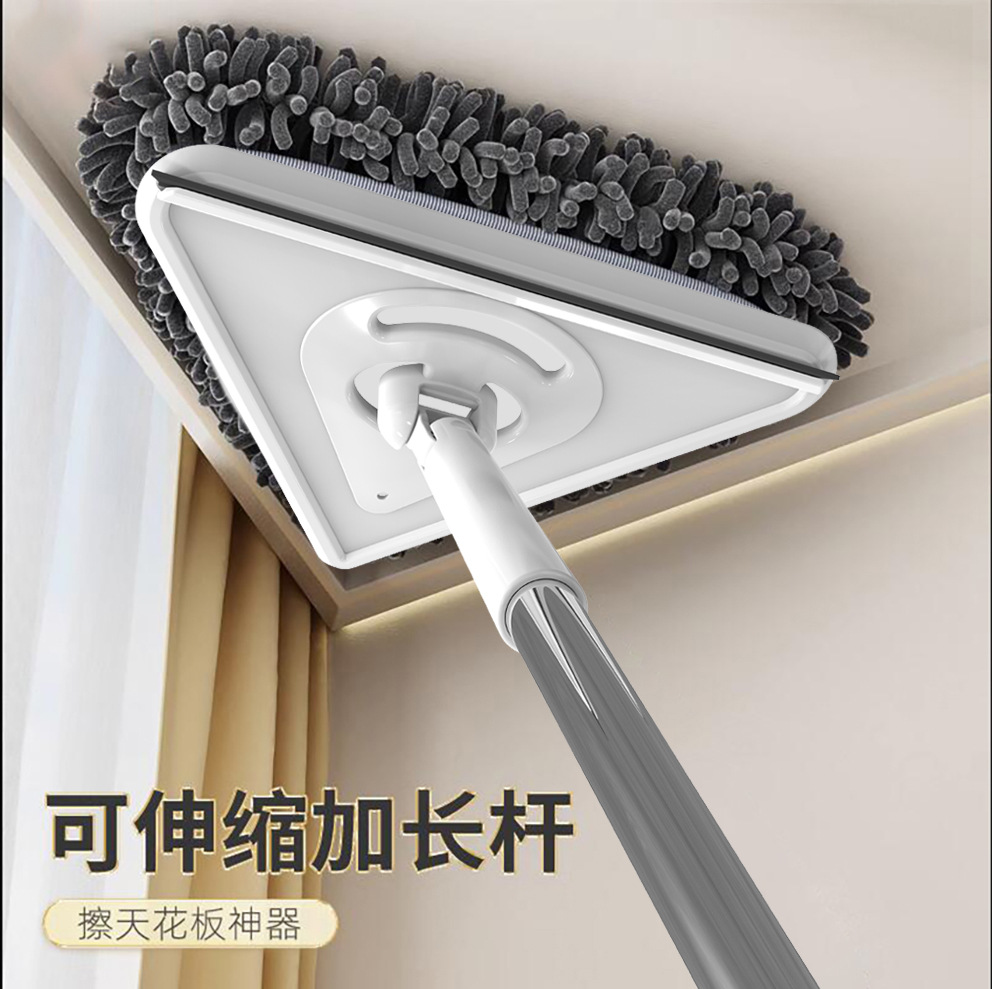 Glass cleaning wonder, household cleaning, high-rise window triangular glass wiper, ceiling and canopy cleaning special scraper