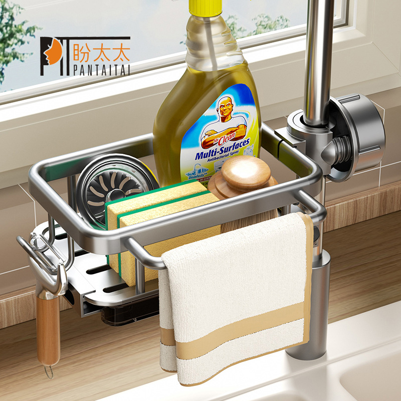 Space aluminum faucet storage rack, space aluminum draining basket, kitchen sink storage hook, rag rack, nail-free mesh basket