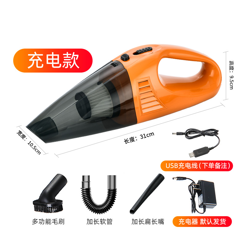 Car vacuum cleaner, high-power wireless charging, portable handheld vacuum cleaner, mini small vacuum cleaner, suitable for both home and car use.