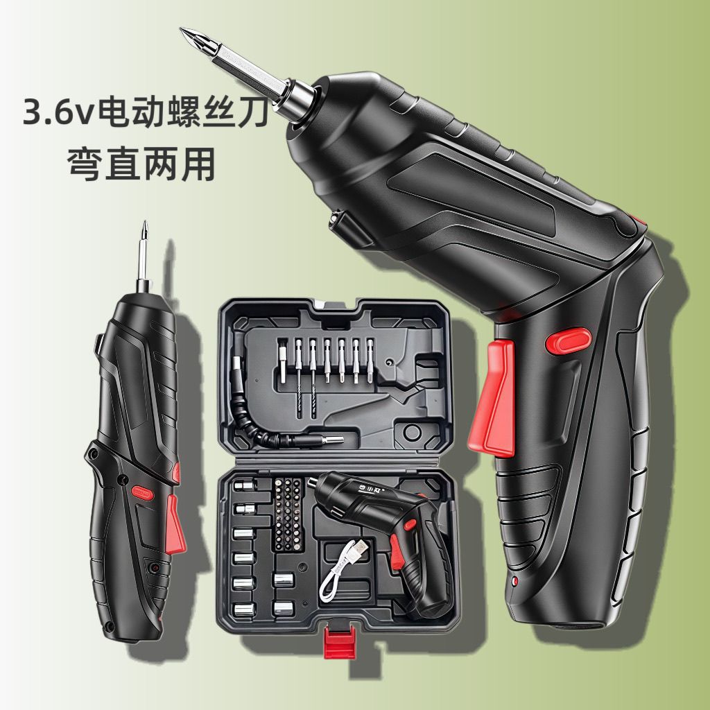 Mini electric drill, rechargeable screwdriver, dual-use lithium battery for bending and straightening, multi-functional electric screwdriver accessories.
