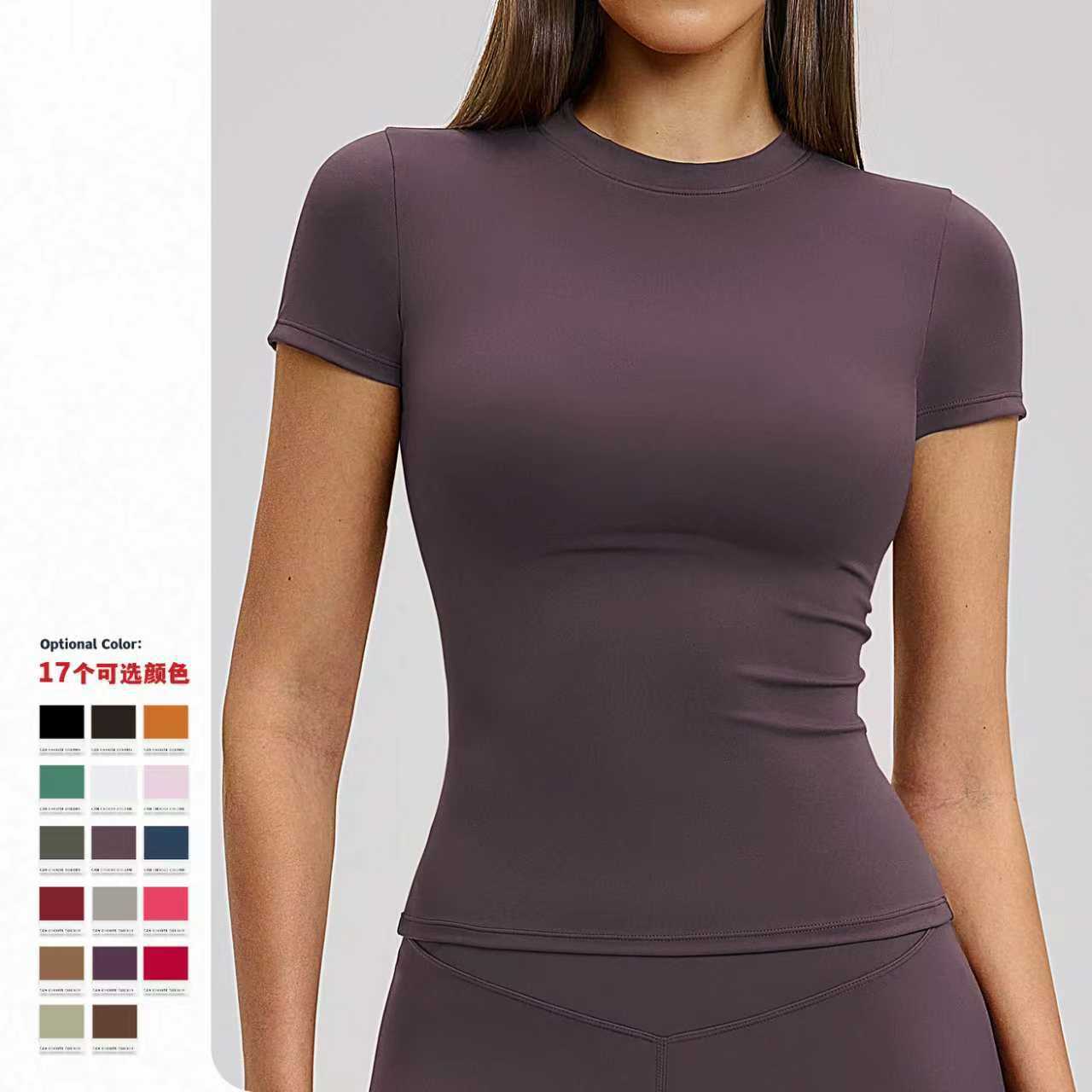 Round neck yoga short-sleeved thin fitted shoulder slimming sports top, suitable for running, fitness, and can be worn alone. Quick-drying T-shirt.