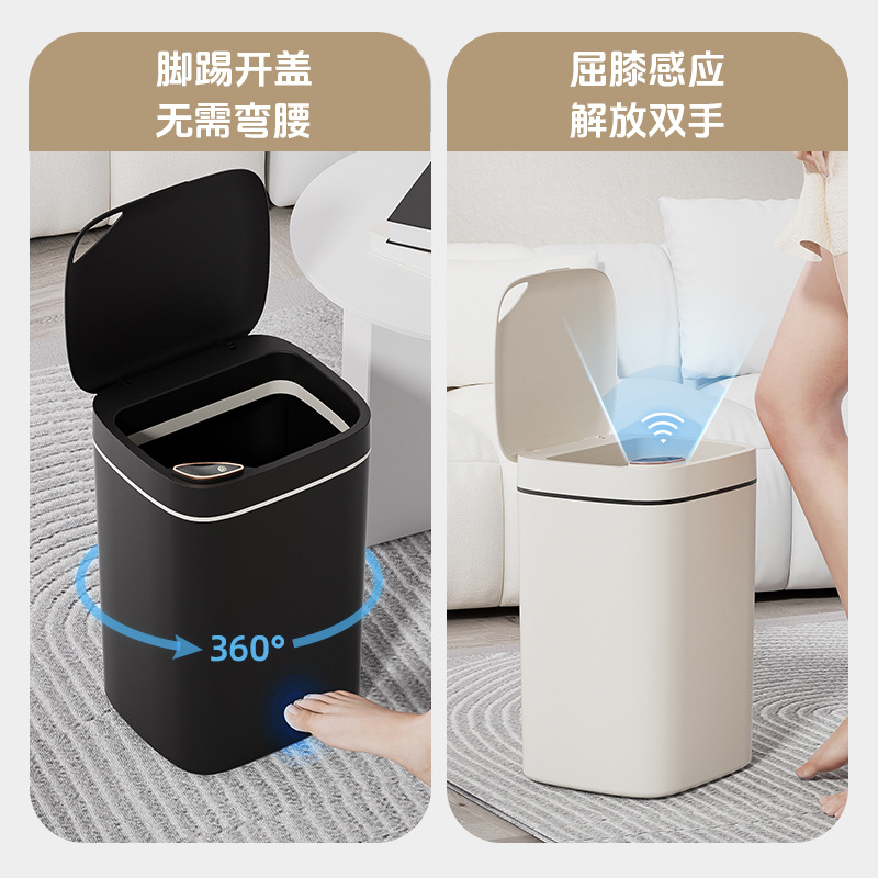 The smart trash can exudes a sense of high-end luxury and a high level of appearance. It is a household sensor trash can with a lid and a large capacity for bathrooms and toilets