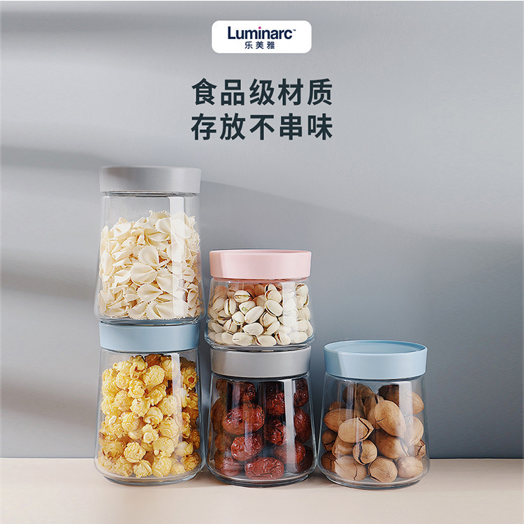 Wholesale of Lemeiya food-grade glass sealed jars, transparent moisture-proof storage jars for dried tangerine peel and tea