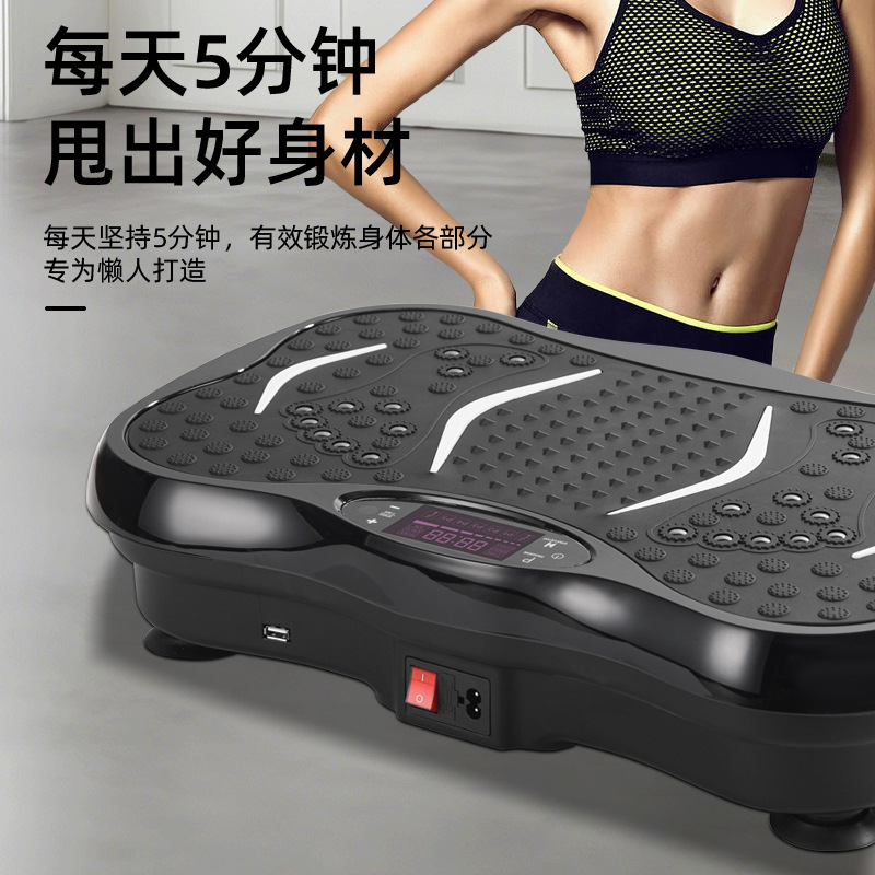 Cross-border fat-burning machine, lazy person's weight loss exercise machine, fitness and body shaping, butt shaking and waist slimming smart rhythm machine in stock.
