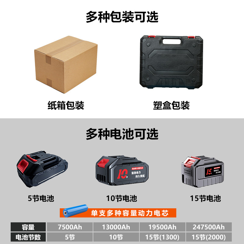 Youchao 5X Car Wash Water Gun Portable Wholesale Cross-border Long Battery Life Multifunctional Watering and Cleaning Lithium Electric Wireless Car Wash