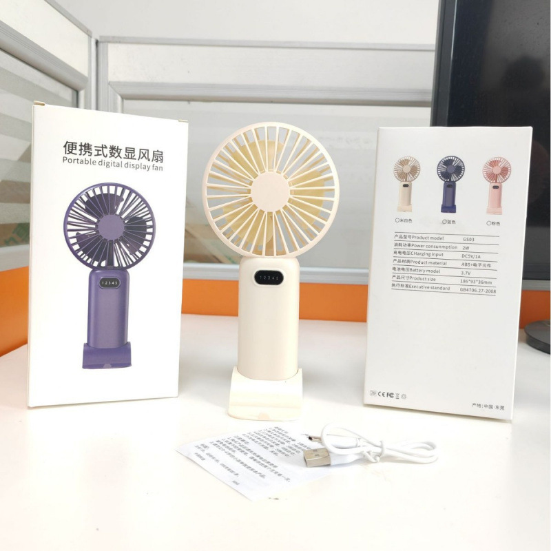 New Mini Digital Display Handheld Fan, USB Rechargeable Portable Student Fan, Desktop Stand Fan