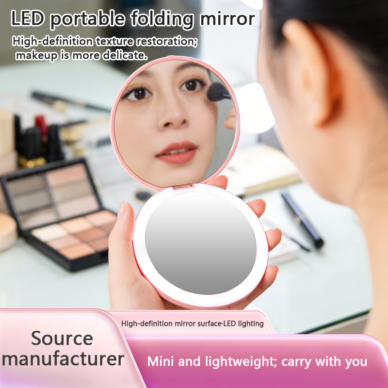 Mini portable LED illuminated makeup mirror, round, rechargeable, foldable, with lights, and logo printing available.