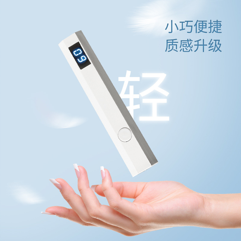octagonal rechargeable nail lamp, portable small battery-powered, single-line nail lamp, digital display, three-level nail curing lamp