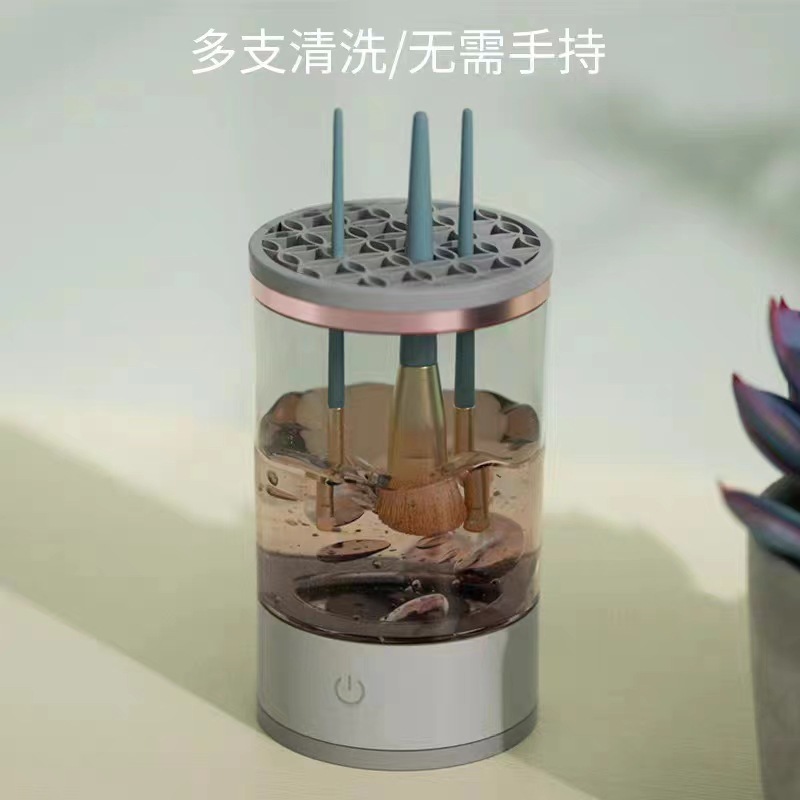 Cross-border rechargeable electric makeup brush cleaner for home use, perfect for lazy people. It features automatic brush washing and quick-drying functions.