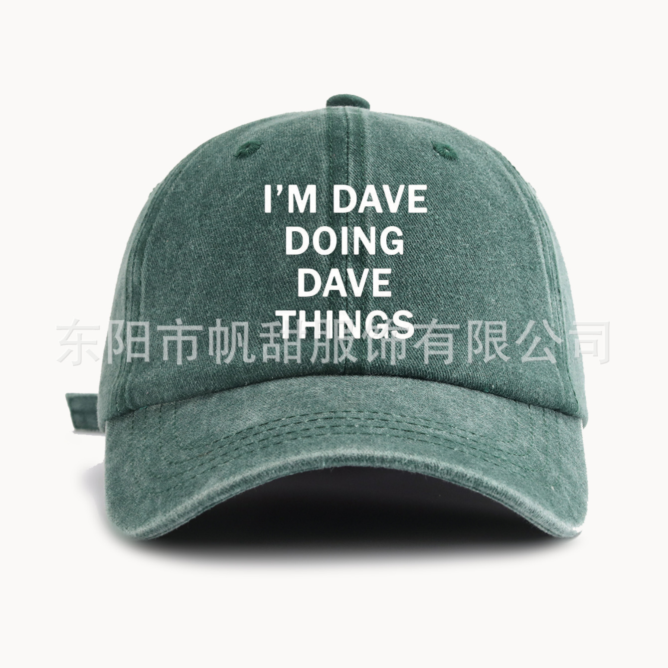 TEMU Hot Selling Baseball Caps with Letter Print, Unisex, Trendy Soft Top, High-End Casual Hats Wholesale
