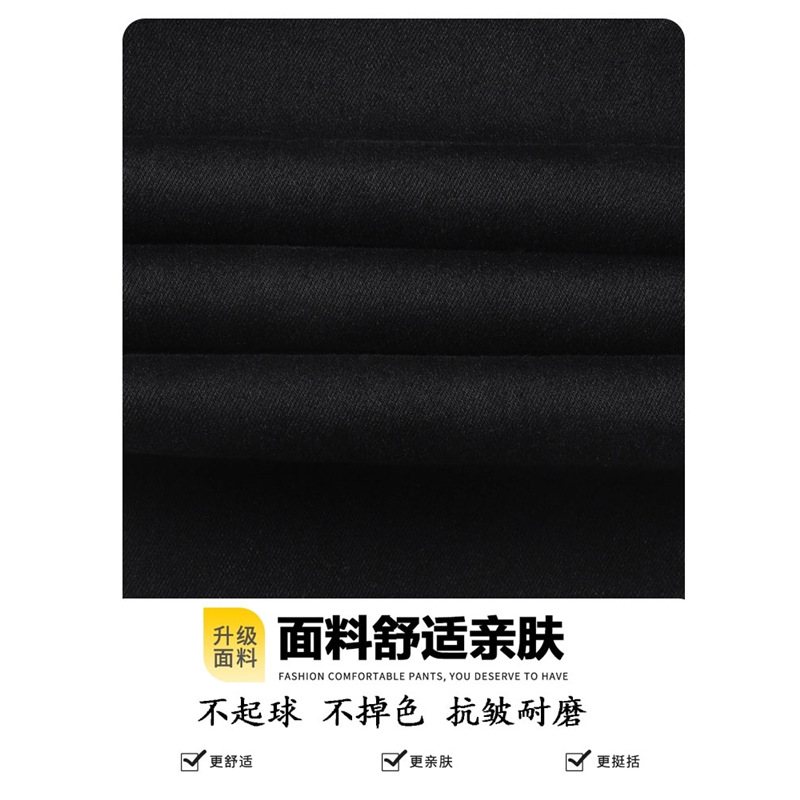 2024 New Autumn Black Jeans for Men, Loose Straight Leg Stretch, Casual Long Trousers for Middle-Aged and Young Adults, Spring and Autumn