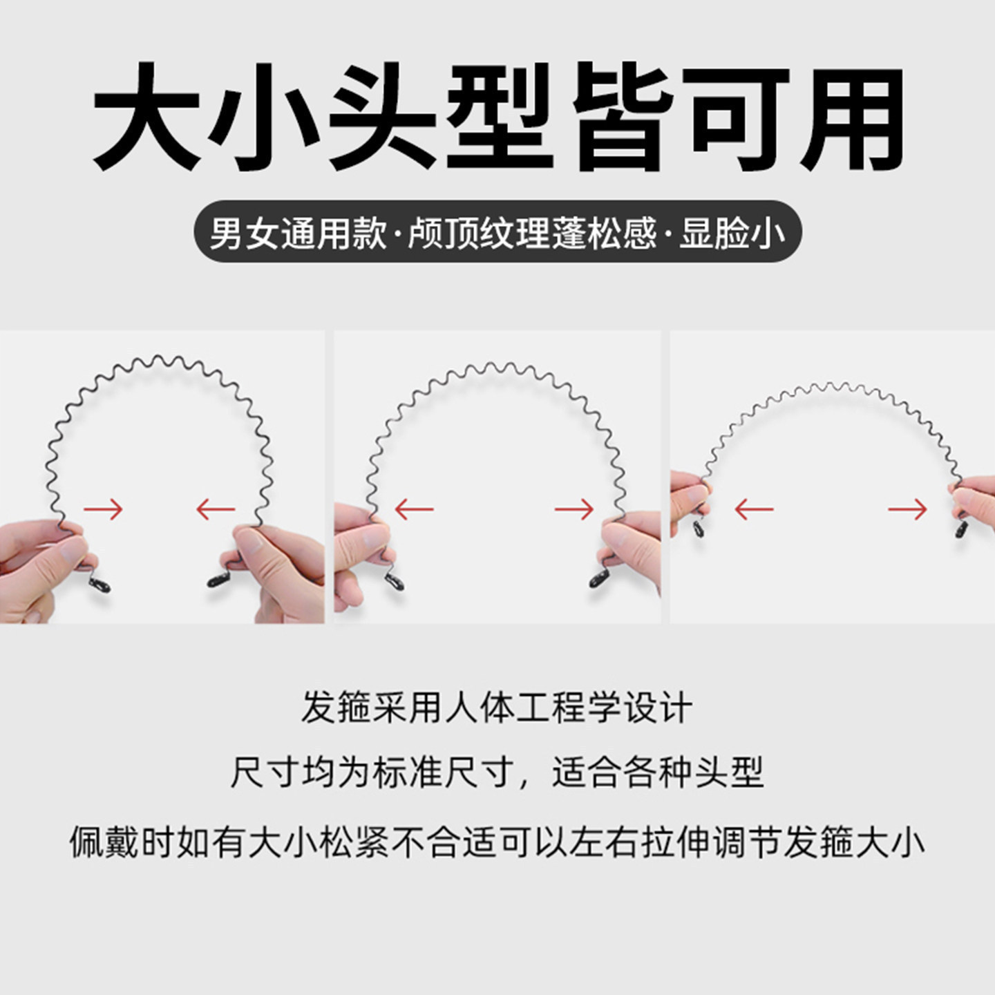 Wang Hedi's same style men's sporty headband, 2026 new style, perfect for short hair transition period, a hair clip/headband for washing face and pressing hair.