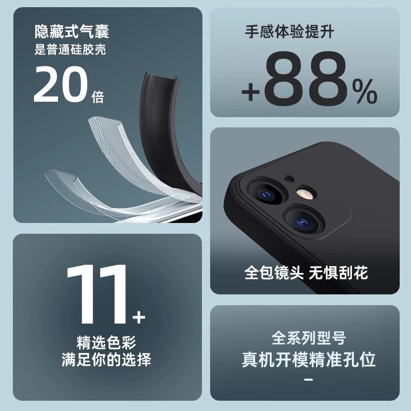 New liquid silicone case for Apple iPhone 16 Pro Max, iPhone 15 Pro, minimalist design, premium feel, drop protection.