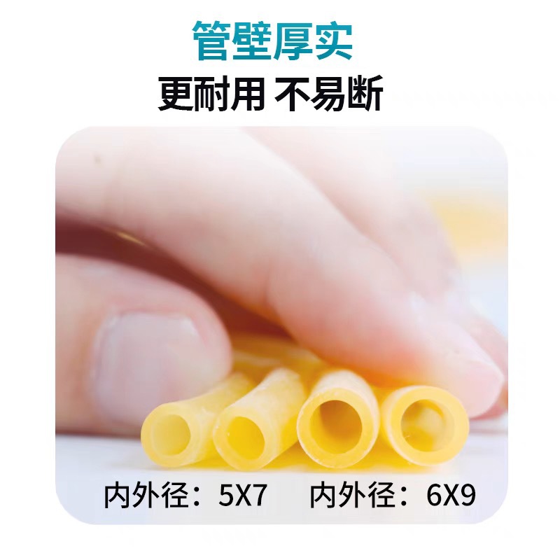 High-elasticity medical tourniquet, infusion band, pressure band, latex tubing, flexible tubing, thickened elastic band.