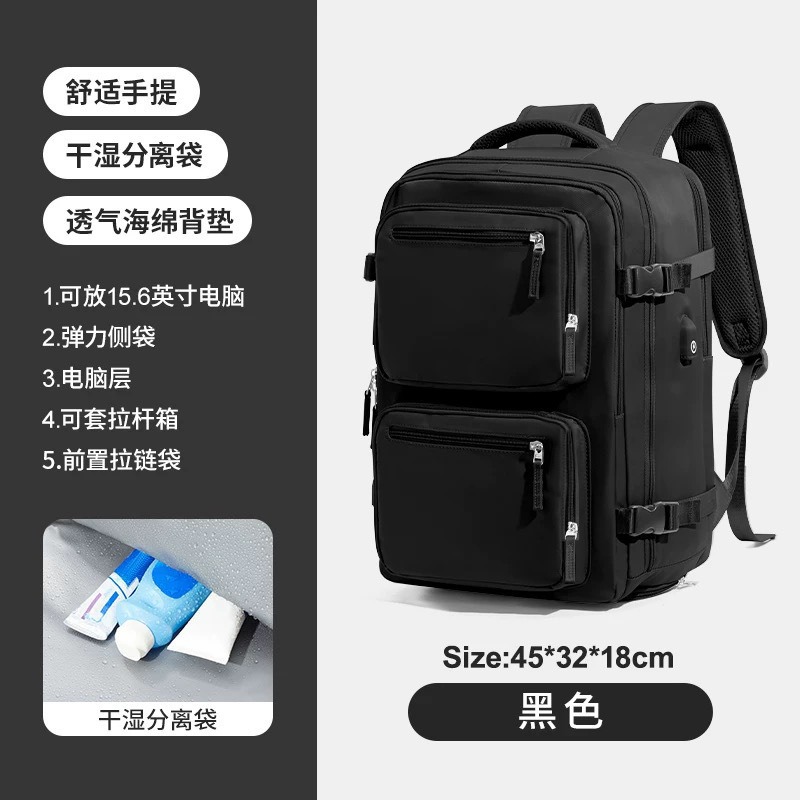 Amazon's best-selling minimalist backpack for men and women, large capacity, business laptop bag, multi-functional travel luggage/school bag