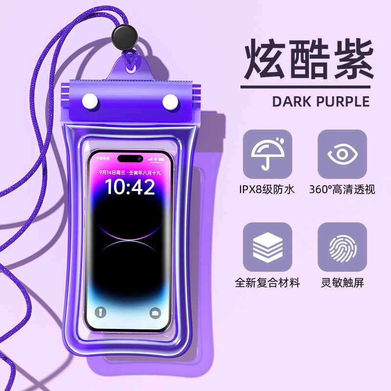 Waterproof phone case, high transparency, waterproof, touchscreen compatible, airbag waterproof cover, suitable for rafting, swimming, hot springs, and sealing.