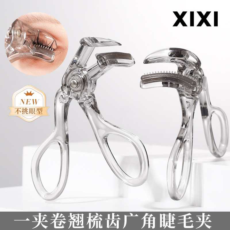 Wholesale of new portable wide-angle local eyelash curlers and sky-high eyelash curlers