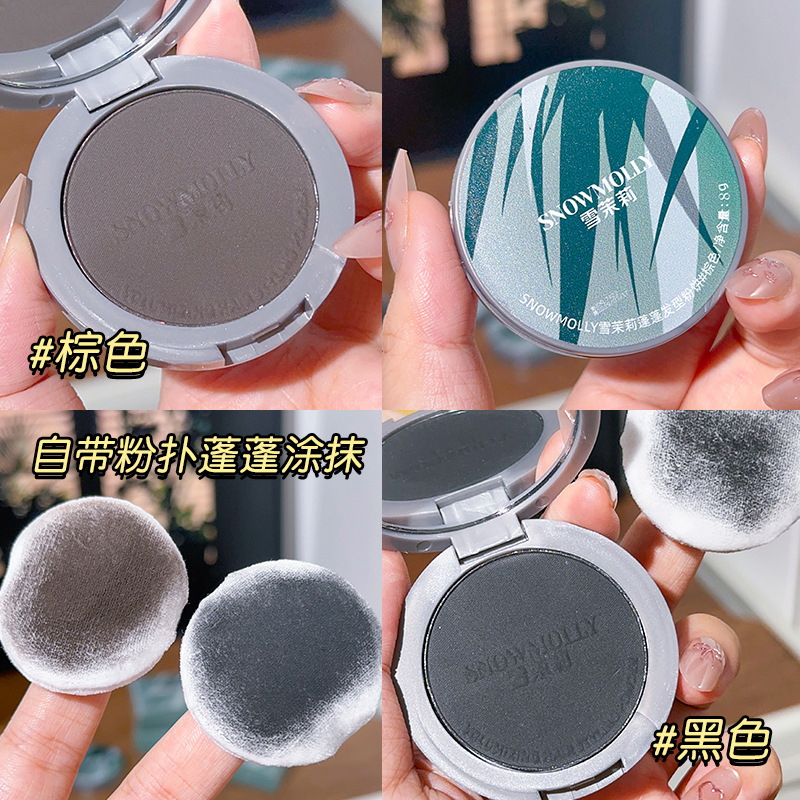 Snow Jasmine Volumizing Hair Powder: Covers gray hair quickly, adds volume, restores color, matte finish, smooth, long-lasting, and portable.
