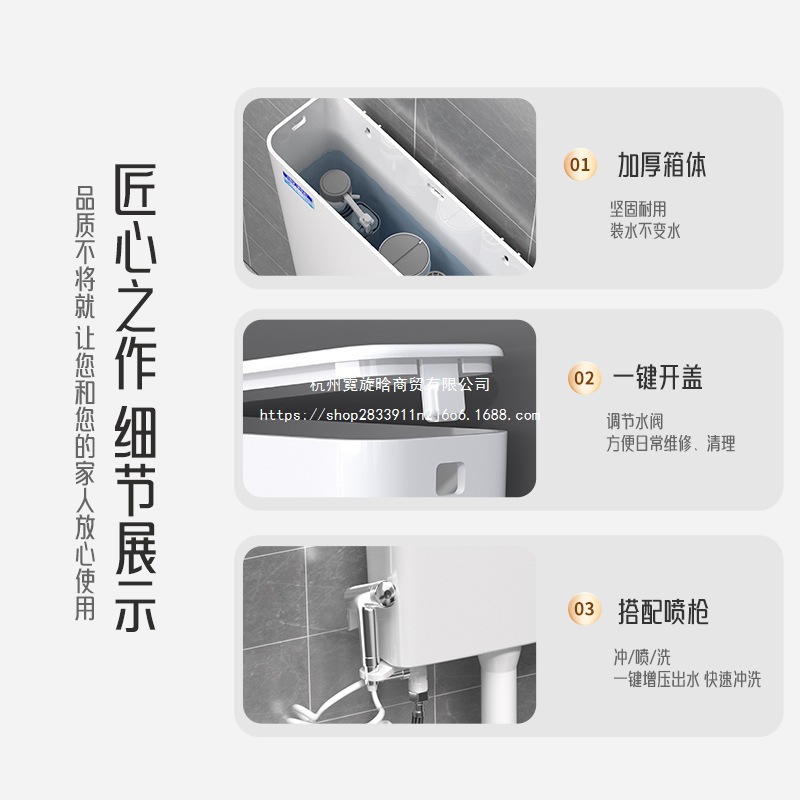 Household water tank, bathroom toilet flushing tank, energy-saving toilet, squat toilet, high-power flushing wall-mounted water tank