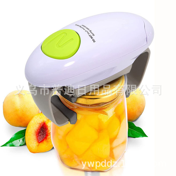 The upgraded cross-border Amazon electric double-ear can opener, a multi-functional automatic and labor-saving can opener for the kitchen, has exploded