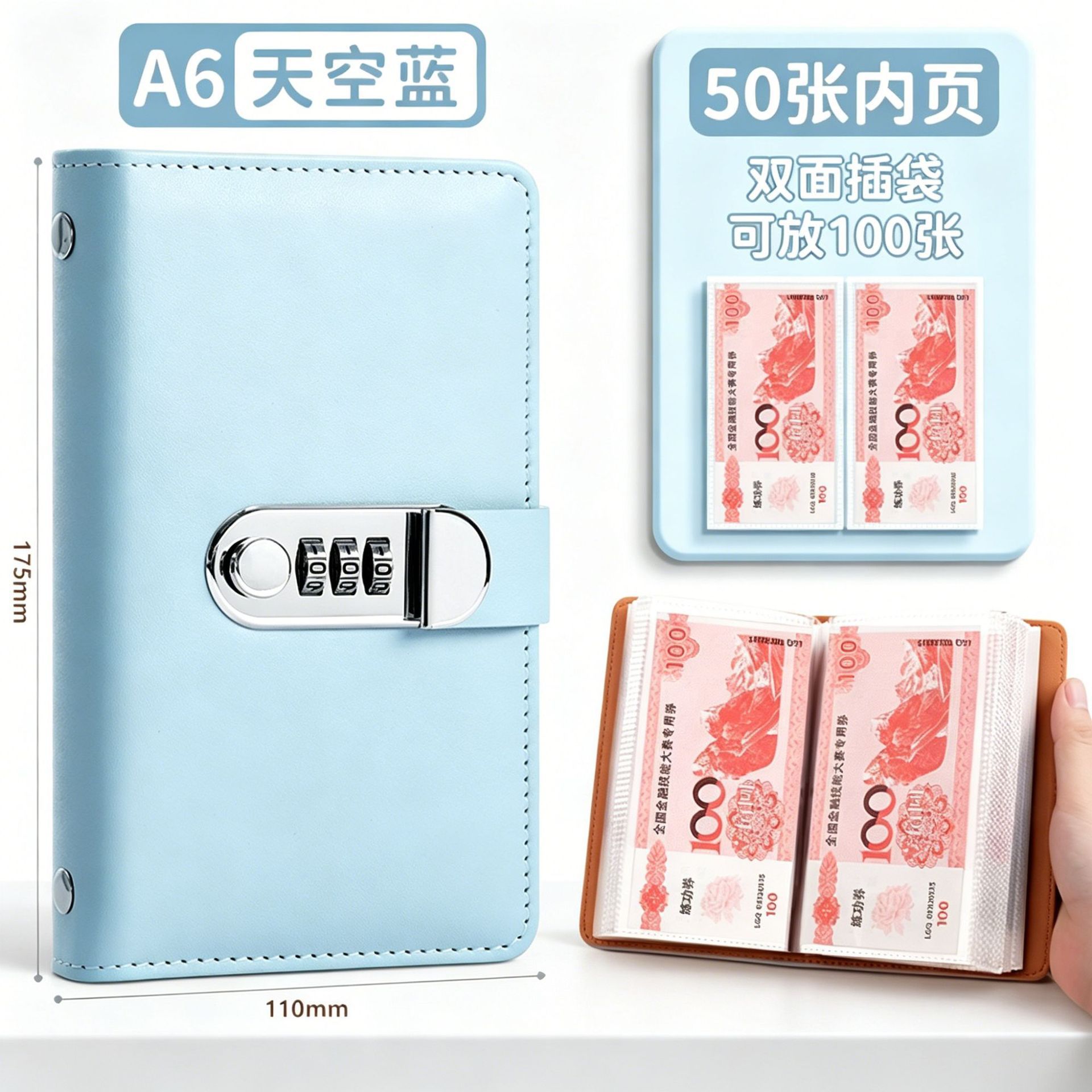【 Professional Cross-border 】 Password lock savings book, large-capacity rose cash savings book, thickened savings wallet, money book