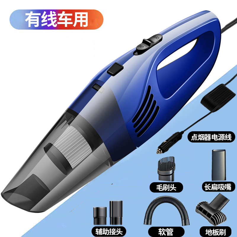 Powerful, high-power, high-suction car cordless vacuum cleaner, mini handheld, suitable for car, home, indoor use, small cross-border use.