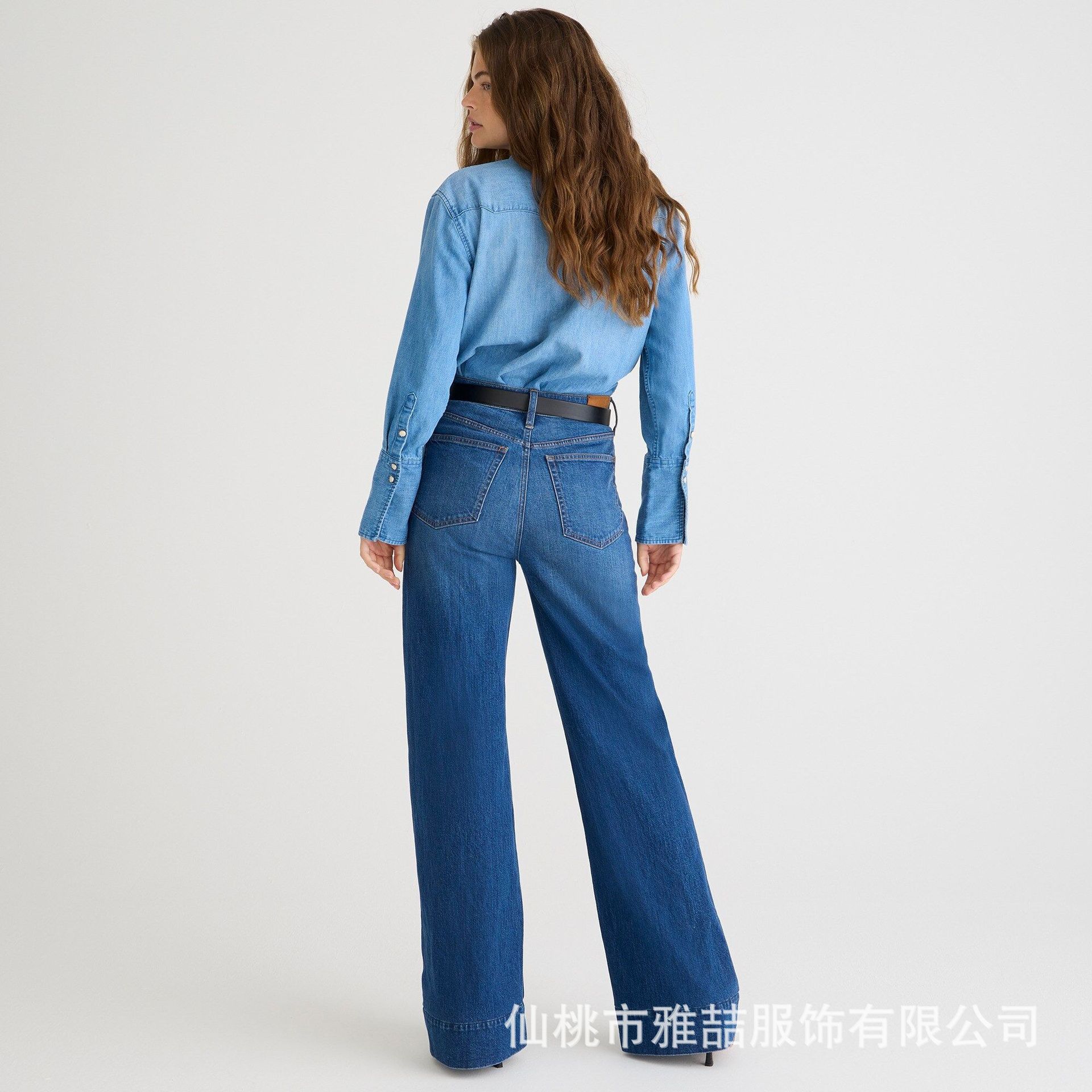 High Rise Wide Leg Denim Trouser for women