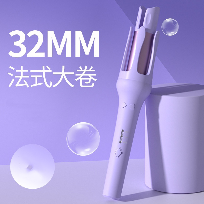 Hair curling iron, automatic rotating, easy to use, gentle on hair, creates large, long-lasting waves for home and dorm use, 32mm curls.