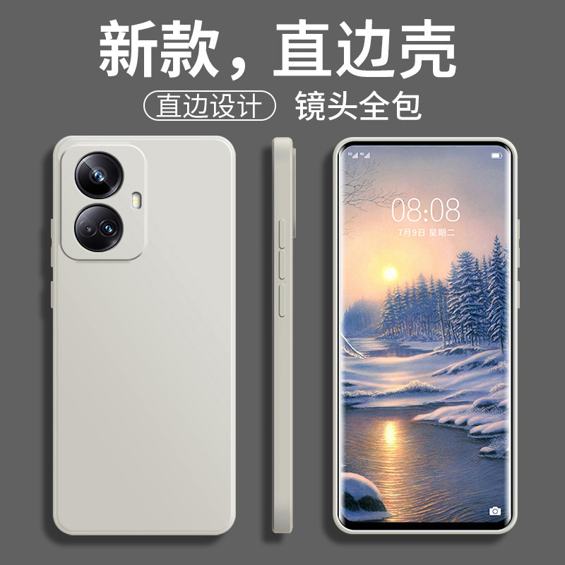 Suitable for realme 10 Pro+ phone case, frosted, minimalist, retro, luxurious silicone TPU, trendy and fashionable for men and women.