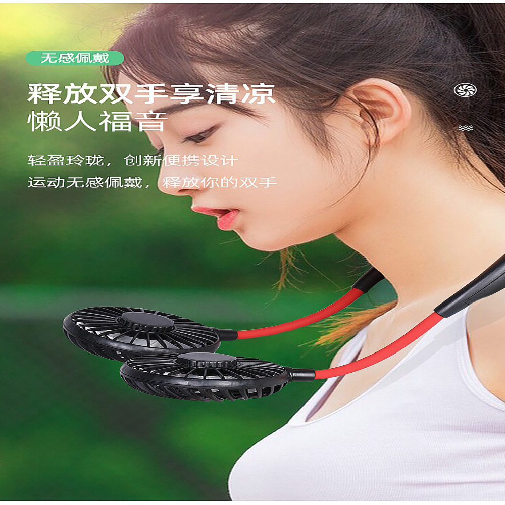 Wholesale of popular folding and lazy neck-hanging fans with ultra-long battery life, silent neck-hanging, mini third generation