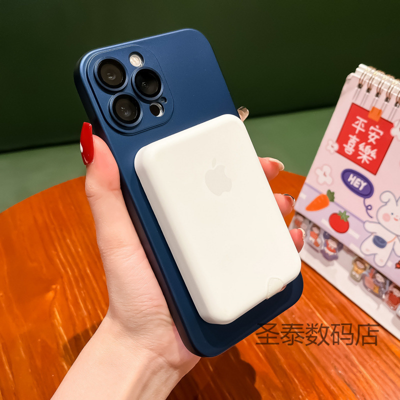 Compatible with iPhone 13 Pro Max magnetic metallic paint Apple 12 full-coverage lens film anti-drop protective case