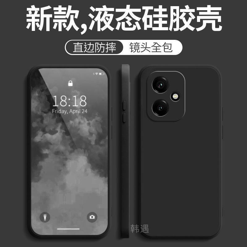 Suitable for Honor 400 phone case, new Pro model, ultra-thin straight-edge liquid silicone soft case, full-coverage anti-drop protective case for women.