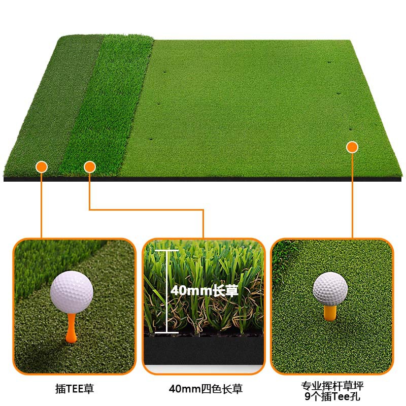 Multi-functional chipping and swing practice golf mat, high elasticity, non-slip, three-in-one golf hitting mat