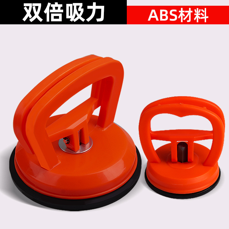 Lichang integrated ceiling suction cup, a powerful disassembly and assembly tool for aluminum ceiling panels, a glass tile and floor tile lifting device