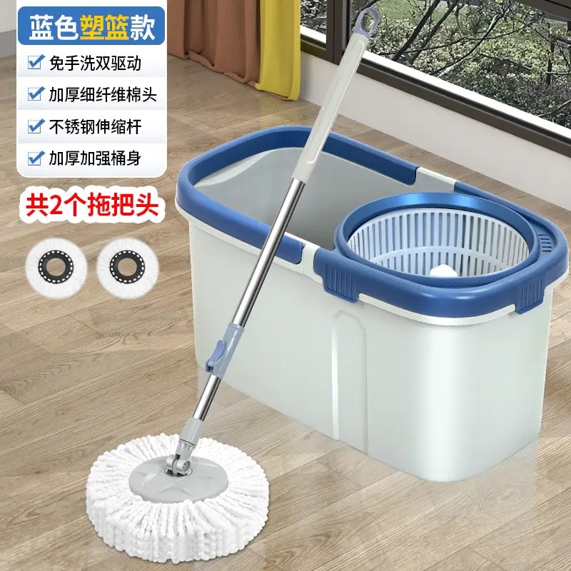 Household simple mop, wet and dry dual-use, lazy person, one-stop cleaning, manufacturer supplies hands-free rotating mop bucket combination