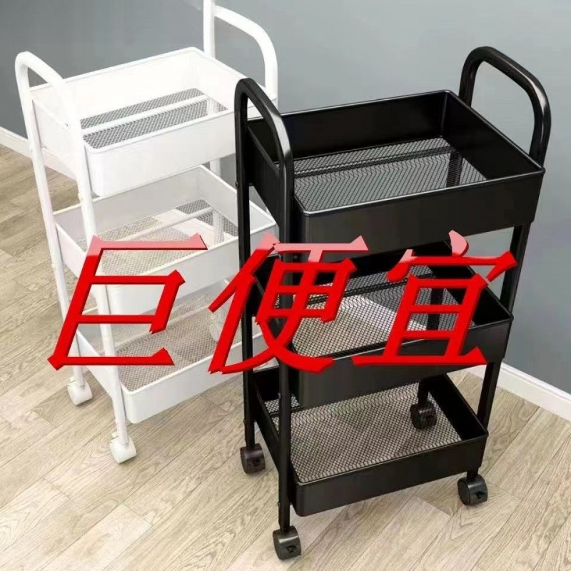 Three-tier hand-operated storage cart for hair salons and nail salons, including tool racks.