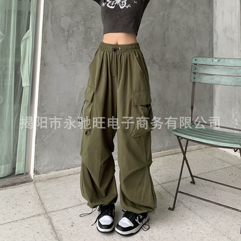 Two pairs of dancing girl's cool street summer pink ice silk design tight-fitting quick-drying workwear pants and ultra-thin wide-leg trousers