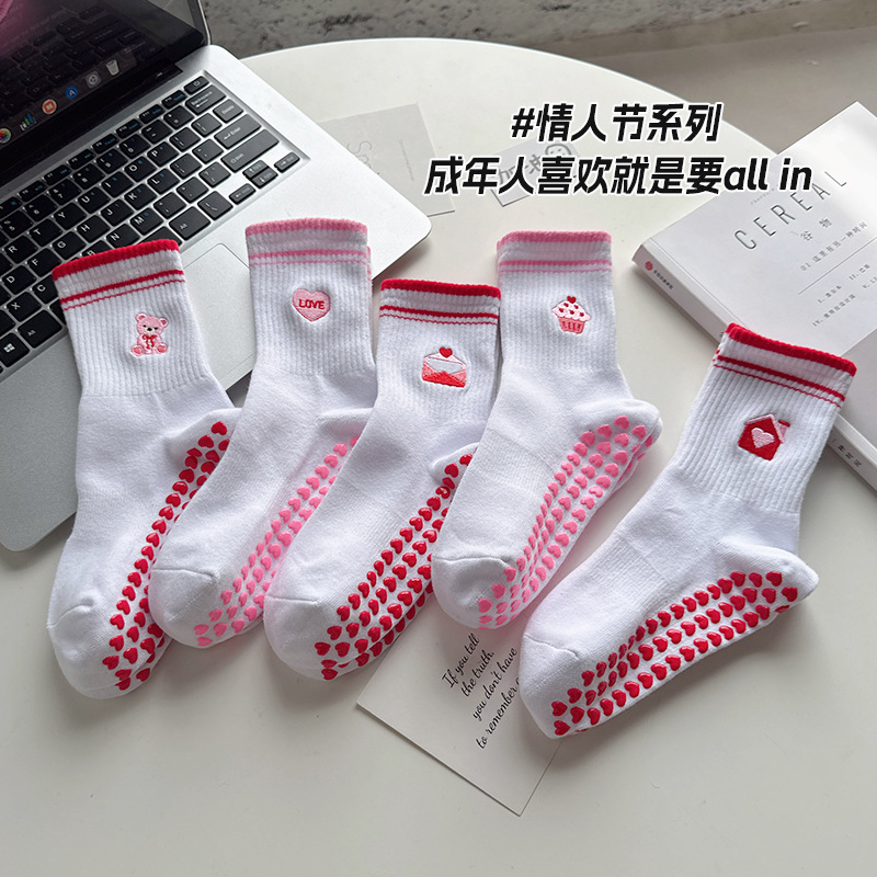 Valentine's Day Women's Yoga Socks Professional Anti-slip Sports Fitness Mid-calf Cotton Socks Custom Cartoon Pilates Socks for Women